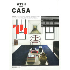 Thumb_wish-casa-nov-2012-decoracao